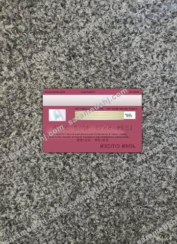 Bosnia and Herzegovina Addiko bank visa card photolook back